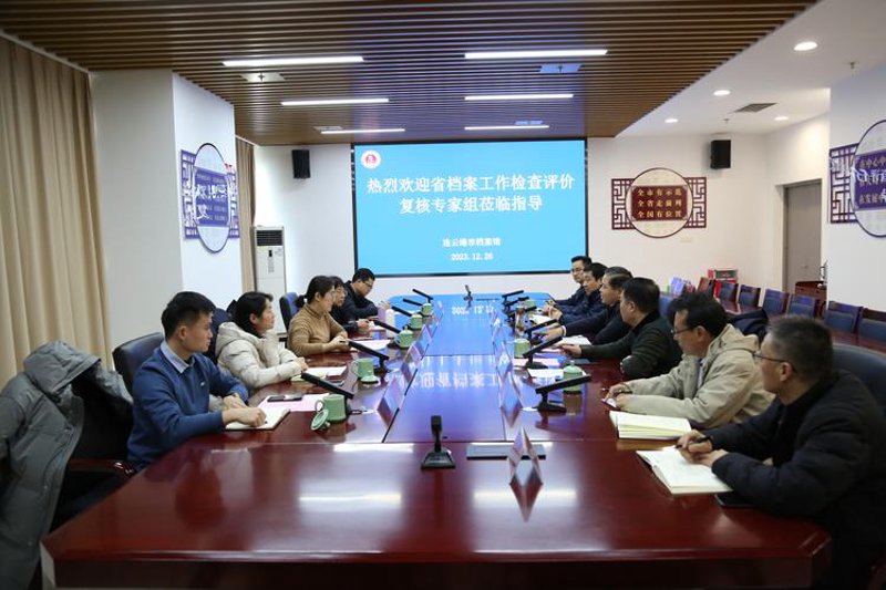 池州软件开发：技术之花在云端绽放