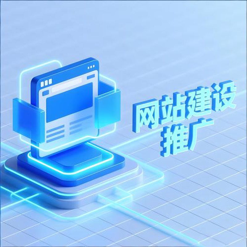 如何选择合适的池州软件开发公司